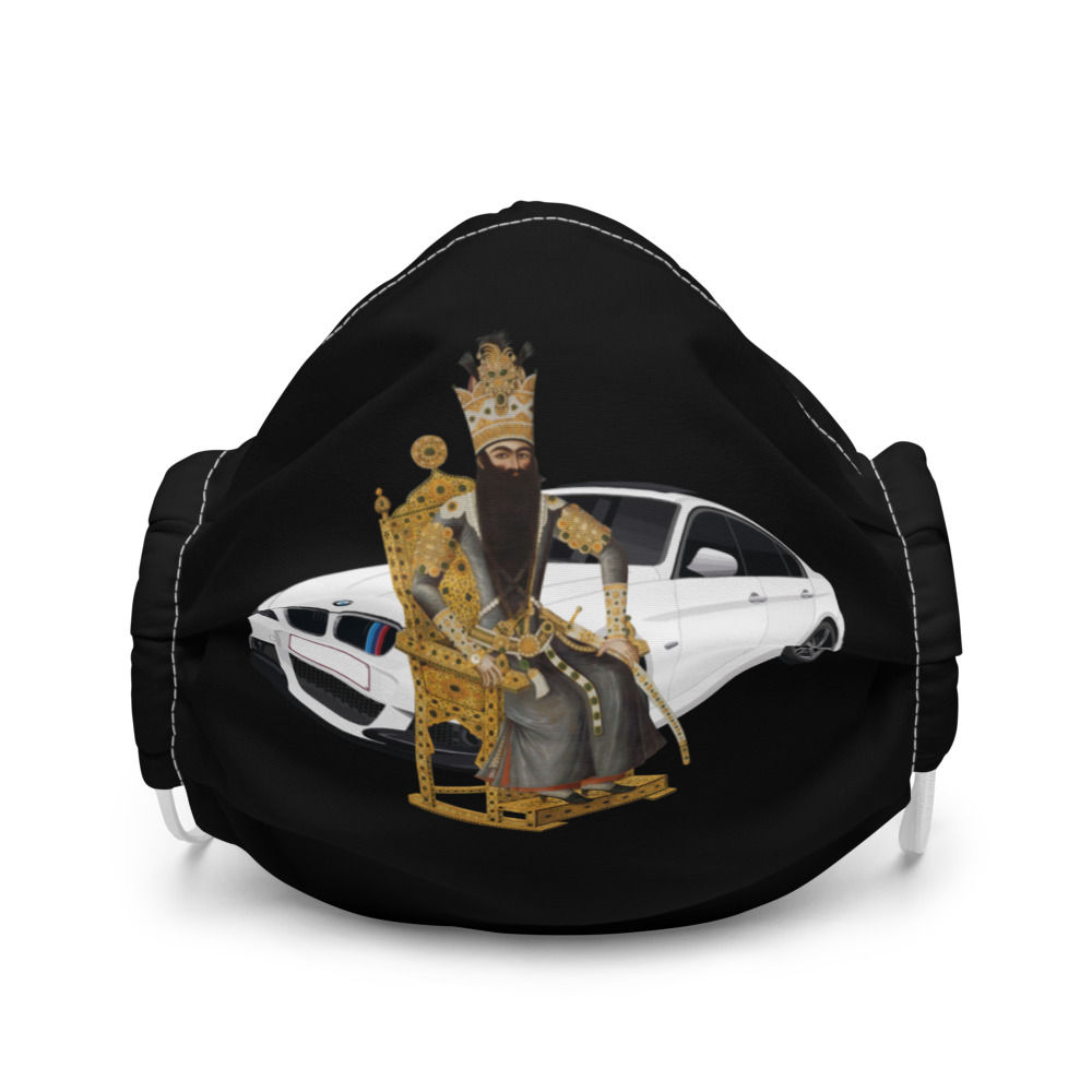 Qajar King Premium Face Mask