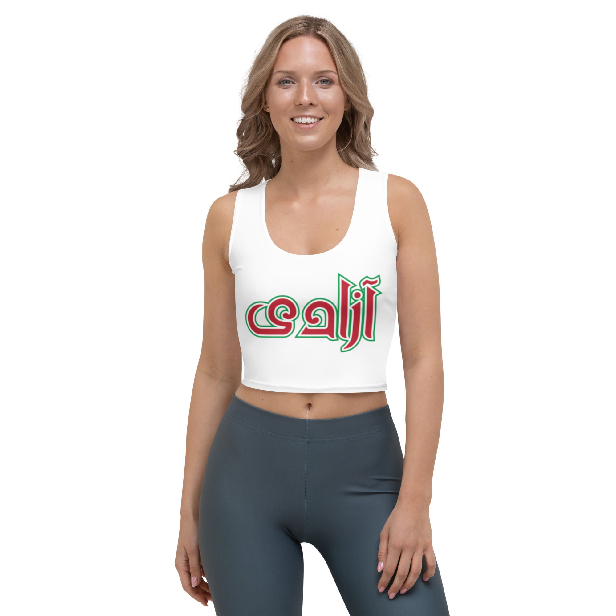 Azadi Crop Top