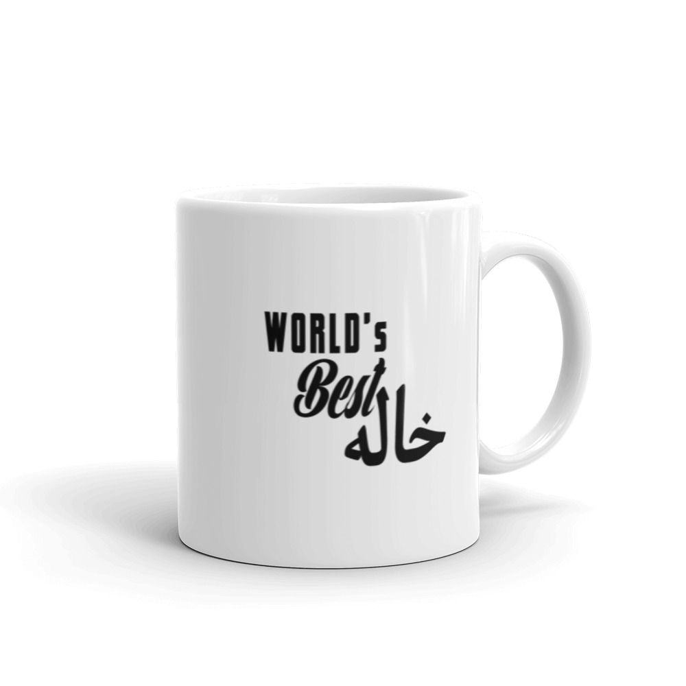 Khaleh (Black Text) White Glossy Mug