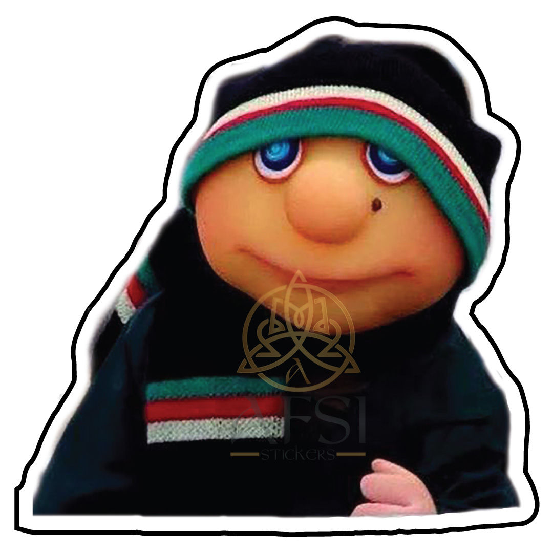 Pesar Khaleh- "Mageh Chieh?" Sticker