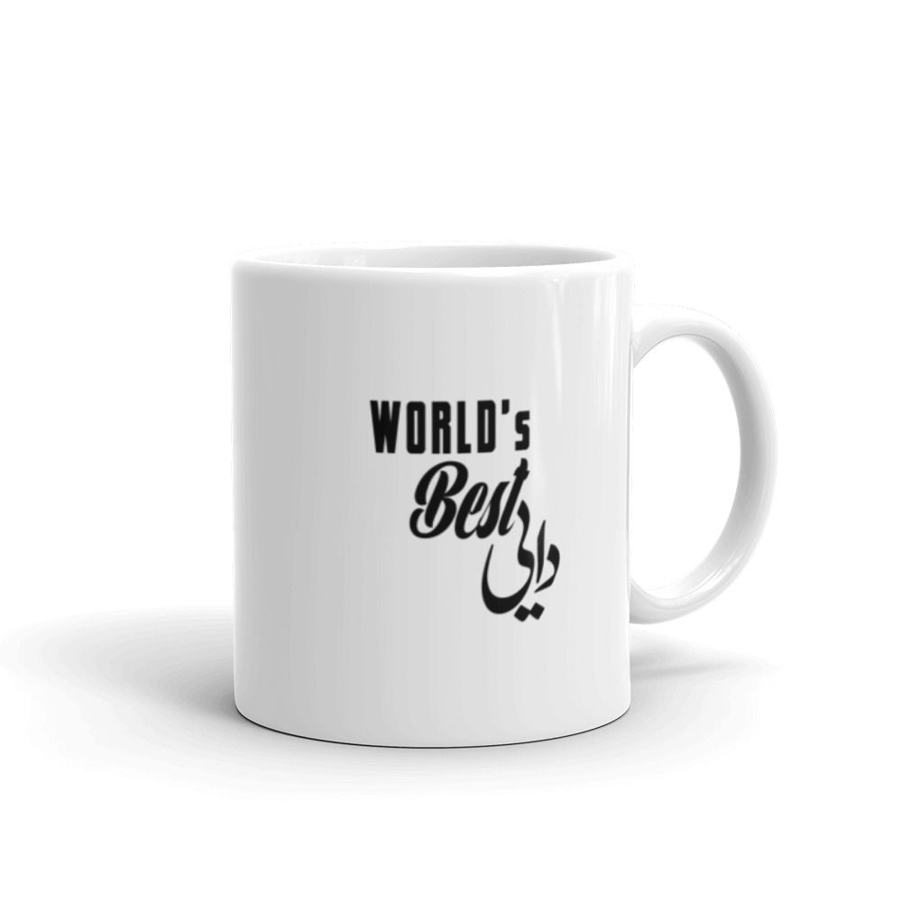 Dayi (Black Text) White Glossy Mug