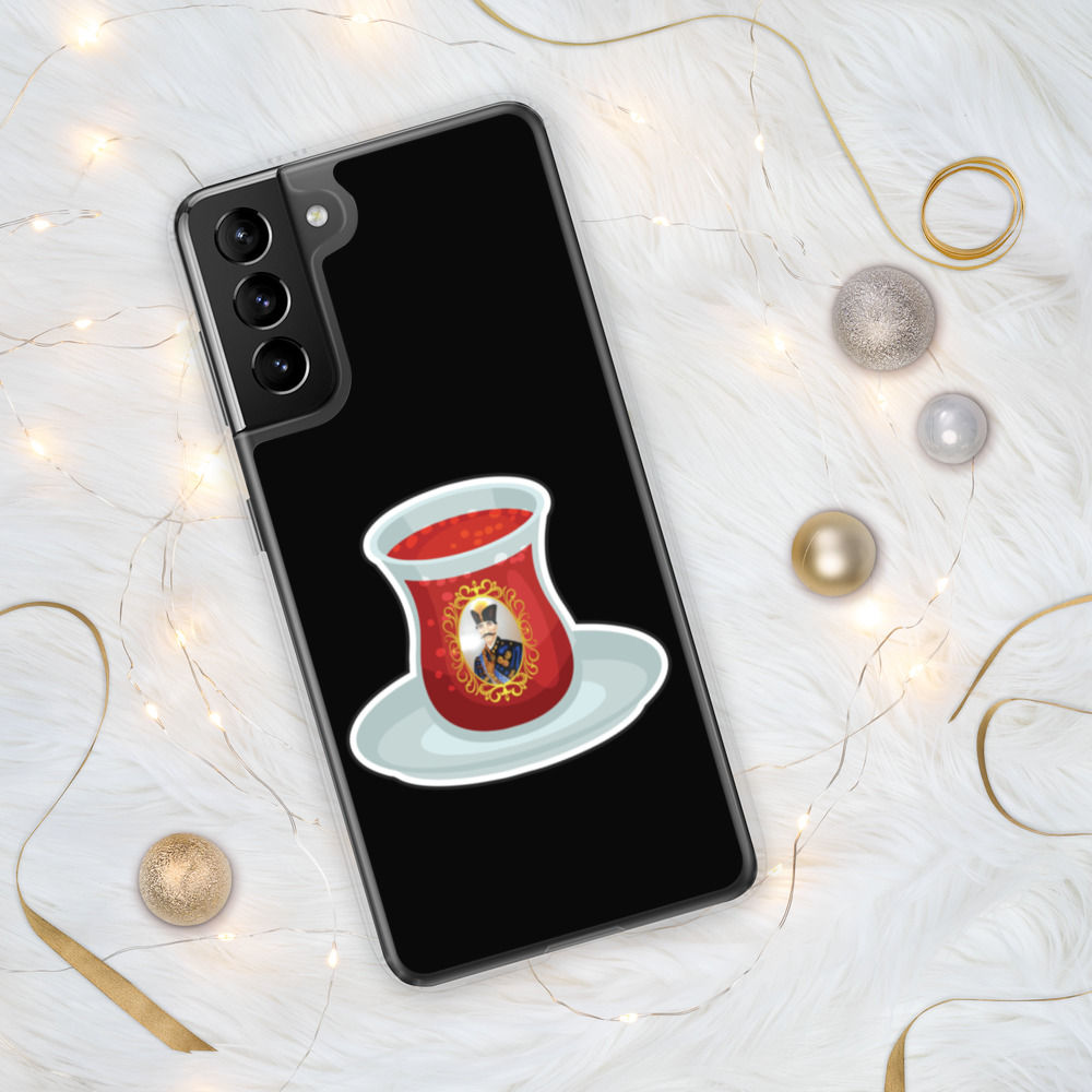 Chai Samsung Case