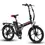 תמונה ממוזערת: אופניים חשמליים smart bike uforce plus