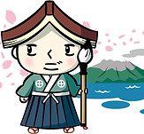 こっくんhai.jpg