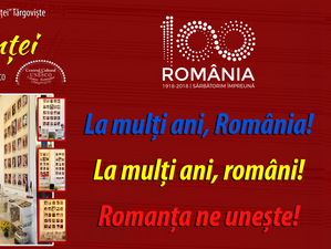 La mulți ani, România! La mulți ani, români!