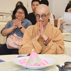 庆祝继程法师七秩寿辰