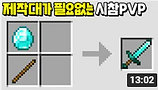 화면 캡처 2022-10-12 162957.png