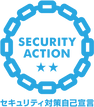 security_action_futatsuboshi-large_color.png