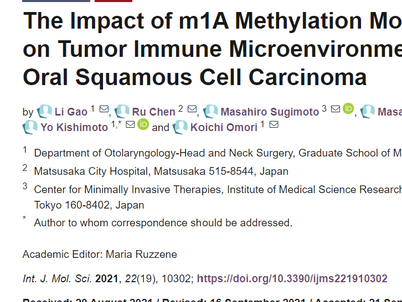 杉本教授のm1-メチルアデノシン(m1A)修飾に関する論文が掲載 / A paper on N1-methyladenosine (m1A) modification was published