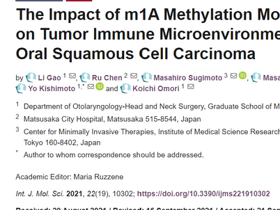 杉本教授のm1-メチルアデノシン（m1A）修飾に関する論文が掲載 / A paper on N1-methyladenosine (m1A) modification was published