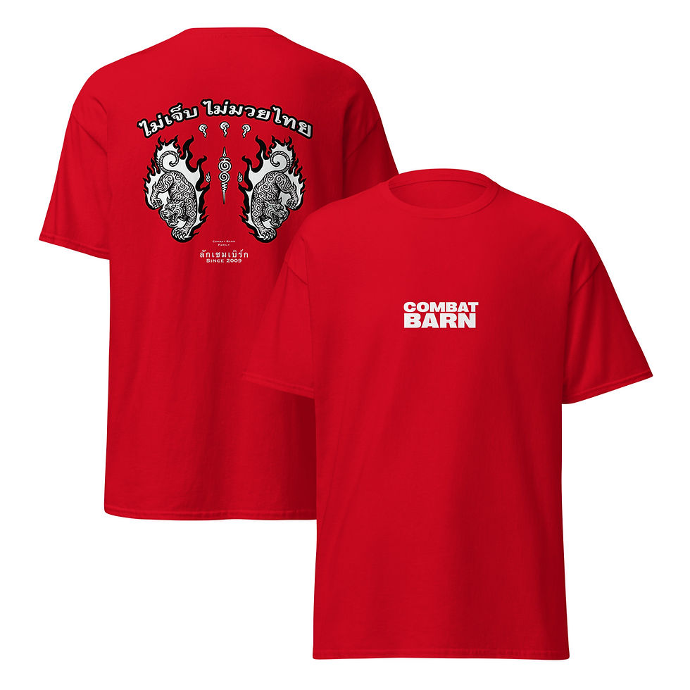Thumbnail: Sak Yant Twin Tiger Edition T-Shirt