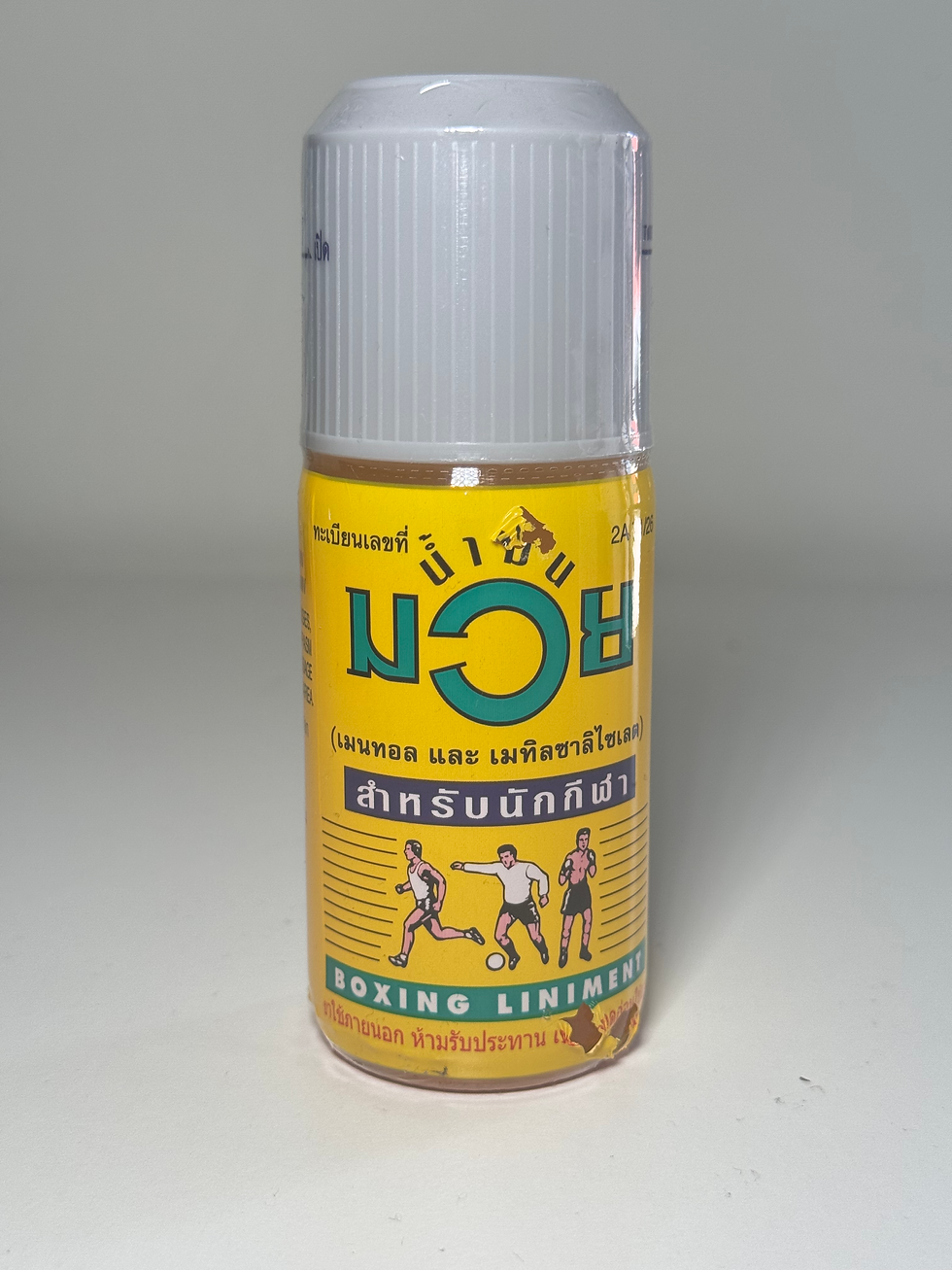 Thai Oil