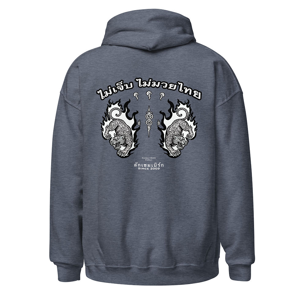 Thumbnail: Sak Yant Twin Tiger Edition Hoodie