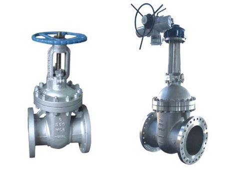 The Ultimate Guide to Choosing the Right Gate Valve