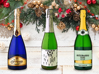 クリスマスといえば。シュワっとはじけるスパークリング日本酒!