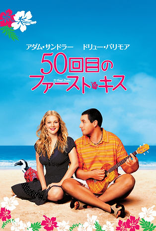 映画ヴィジュアル.jpg