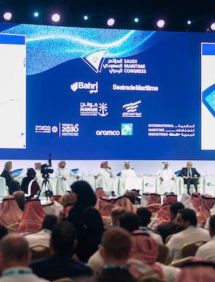 Saudi Maritime Congress returns to Dammam - September 20th
