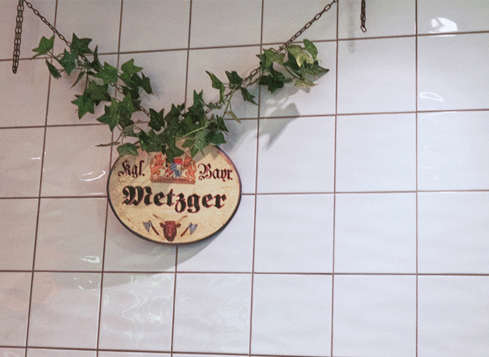 VK_Website_Metzger_sRGB.gif