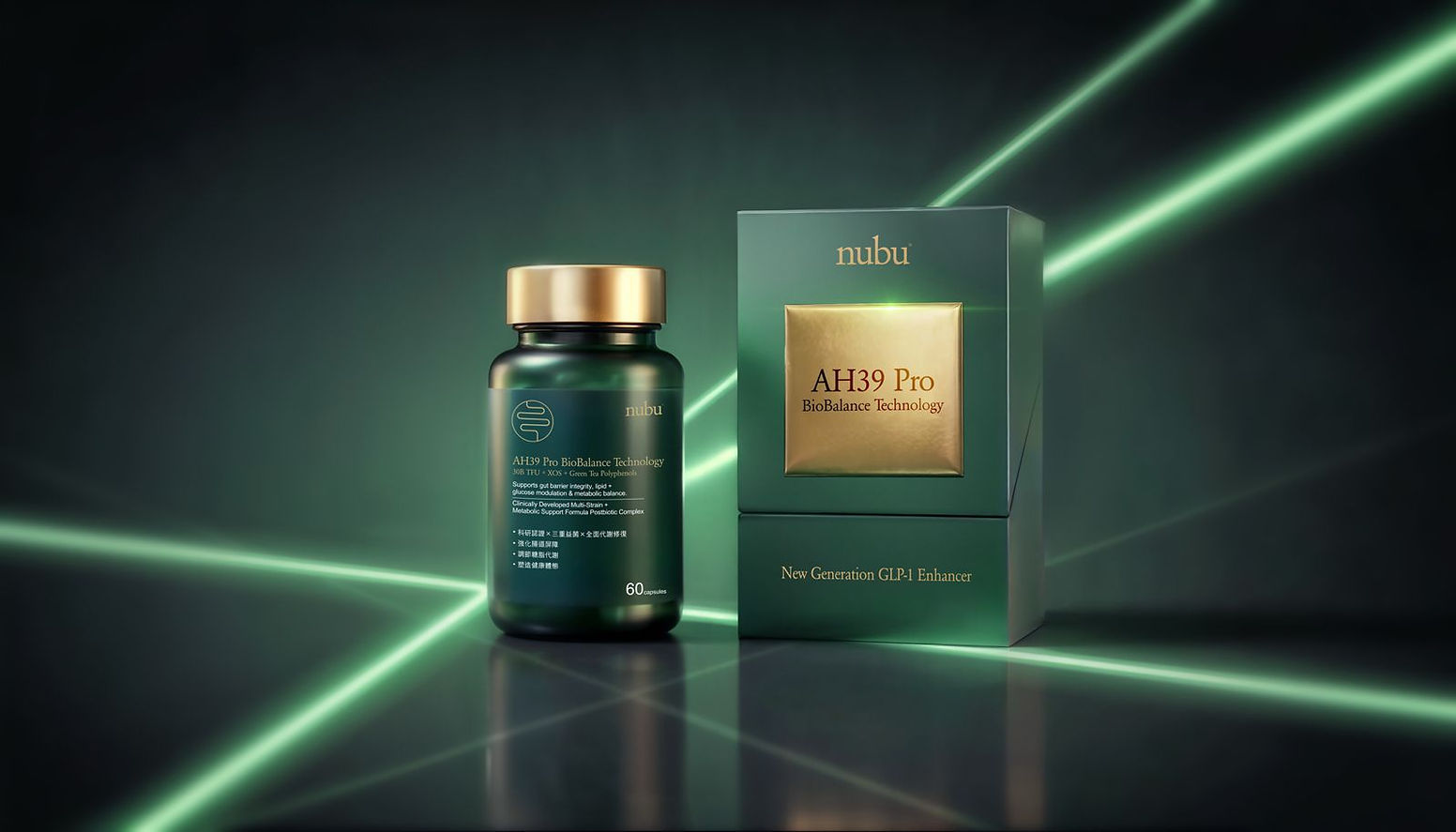 Nubu AKK AH39Pro Next generation Probiotic.jpeg