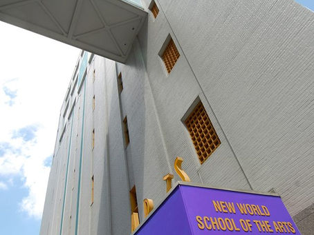 GuitarFest at New World School of the Arts - Saturday, March 9th