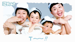 スクリーンショット 2020-03-17 12.03.40