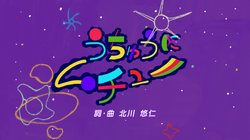 スクリーンショット 2020-03-23 21.32.20