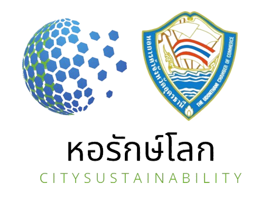 Logo_Organizers.png