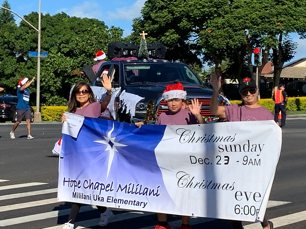 2018 Mililani Christmas Parade.HEIC