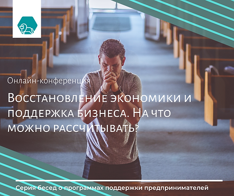 Современная Фотография Мероприятия и Обр