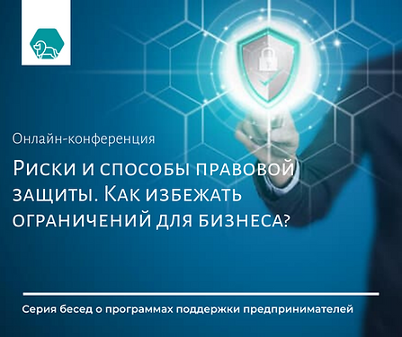 Современная Фотография Мероприятия и Обр
