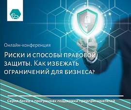 Современная Фотография Мероприятия и Обр