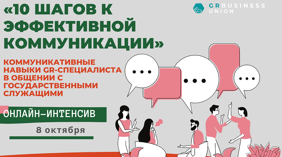 Цветная публикация в ВК с рисунком девушки за монитором.png