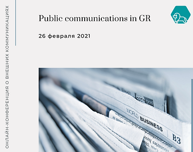 Китай ужесточил границы (5).png
