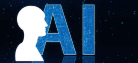 AI & UU