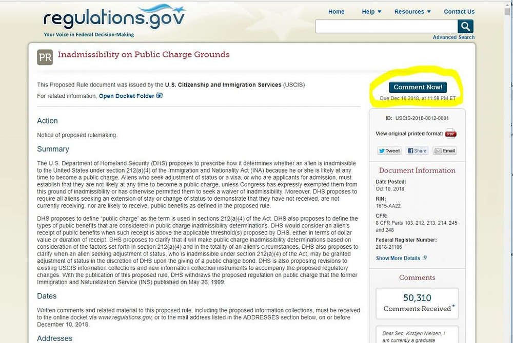 A screenshot of the comment form for the proposed changes to the Public Charge Rule