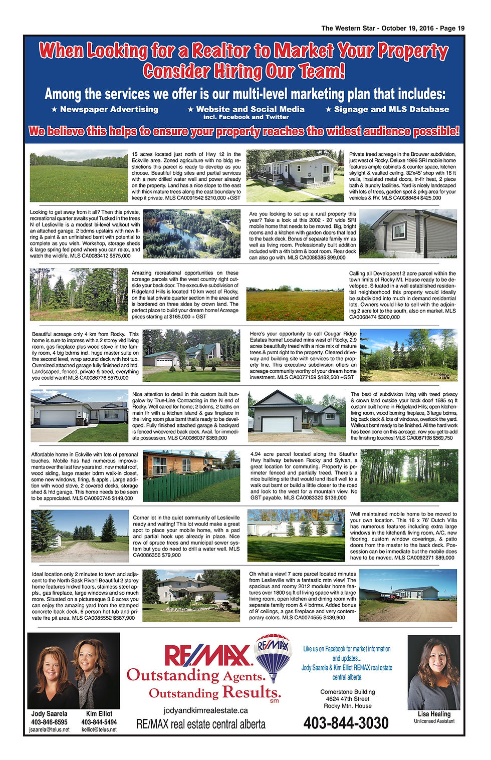 Page 19 of 32
