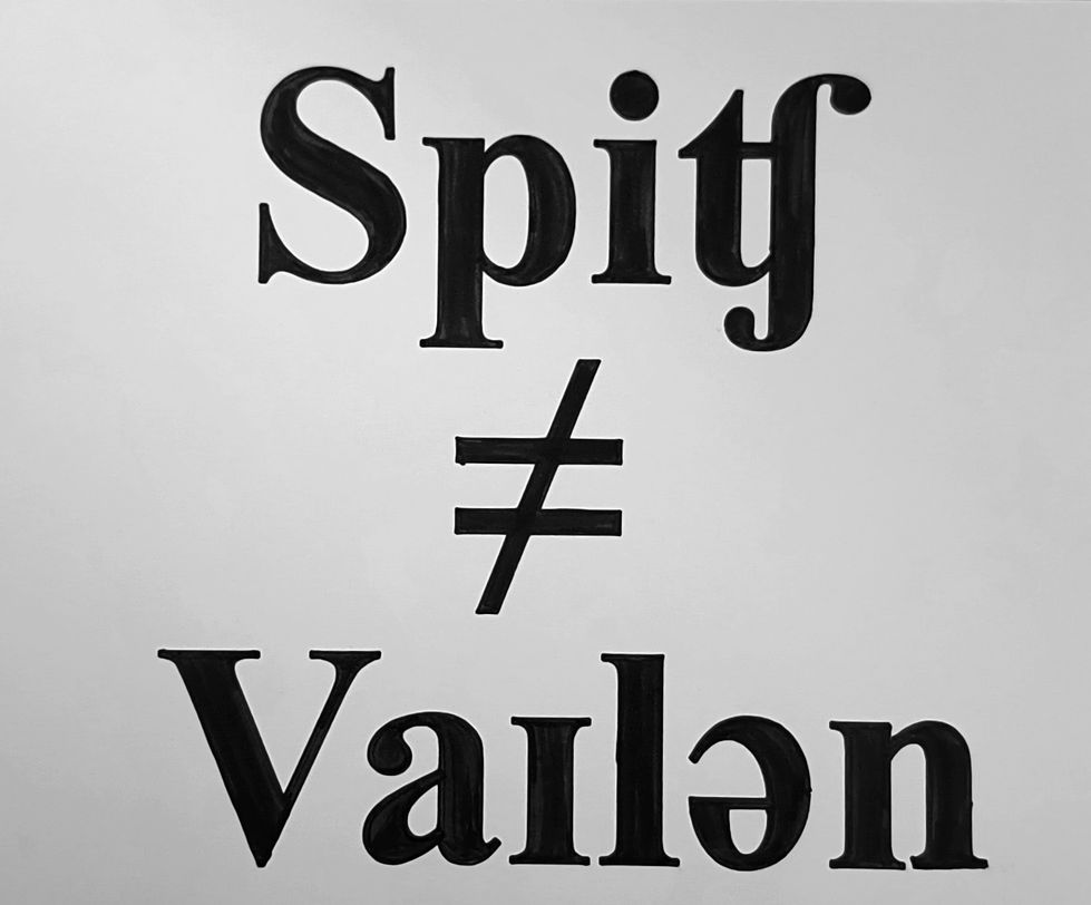 Speech does not equal violence 