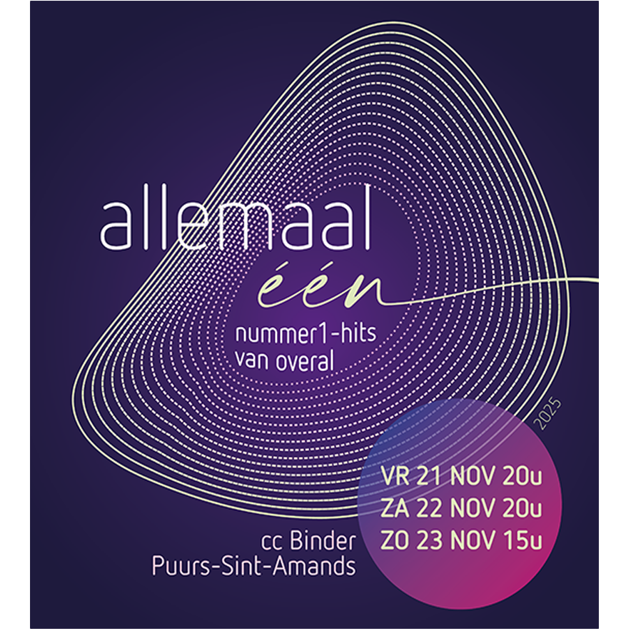 Concert 2025 : Allemaal EEN!!!