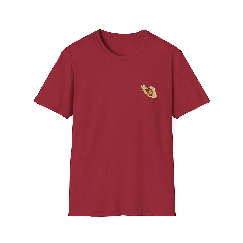 Thumbnail: Persian Lion on Iran Map T-Shirt