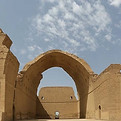 Ahvaz Desert