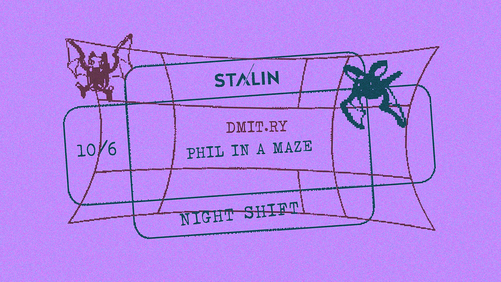 Night Shift