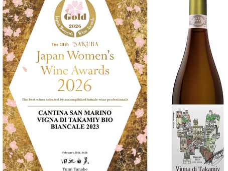 アジア最大のワインコンテスト『SAKURA AWARDS 2026』で、高見沢シリーズのBIOワイン『Vigna di Takamiy BIO Biancale』が、GOLDメダルを受賞いたしました。本日より限定販売がスタートします！