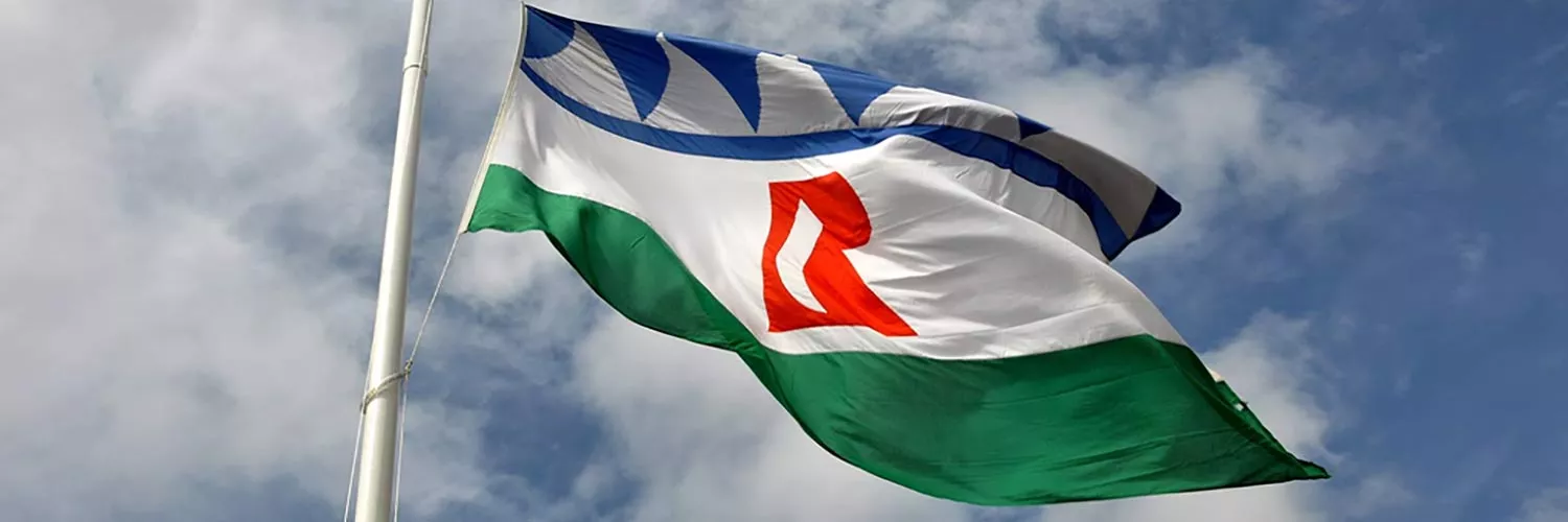 header-dia-di-rincon-flag.jpg.webp