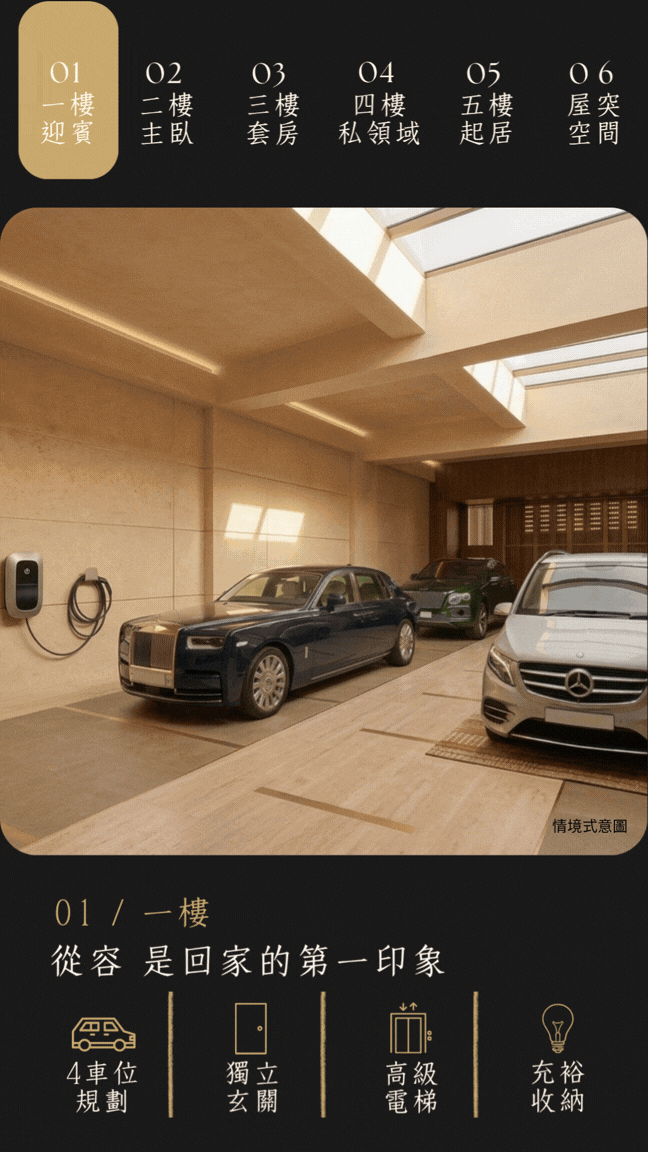 Black and Beige Aesthetic Now Booking Creative Services Mobile Video.gif