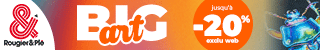 banner_320 X 50.gif