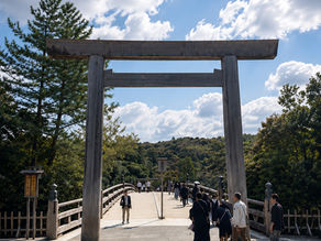 🌾 ⑤御穂津姫命に辿り着くまで