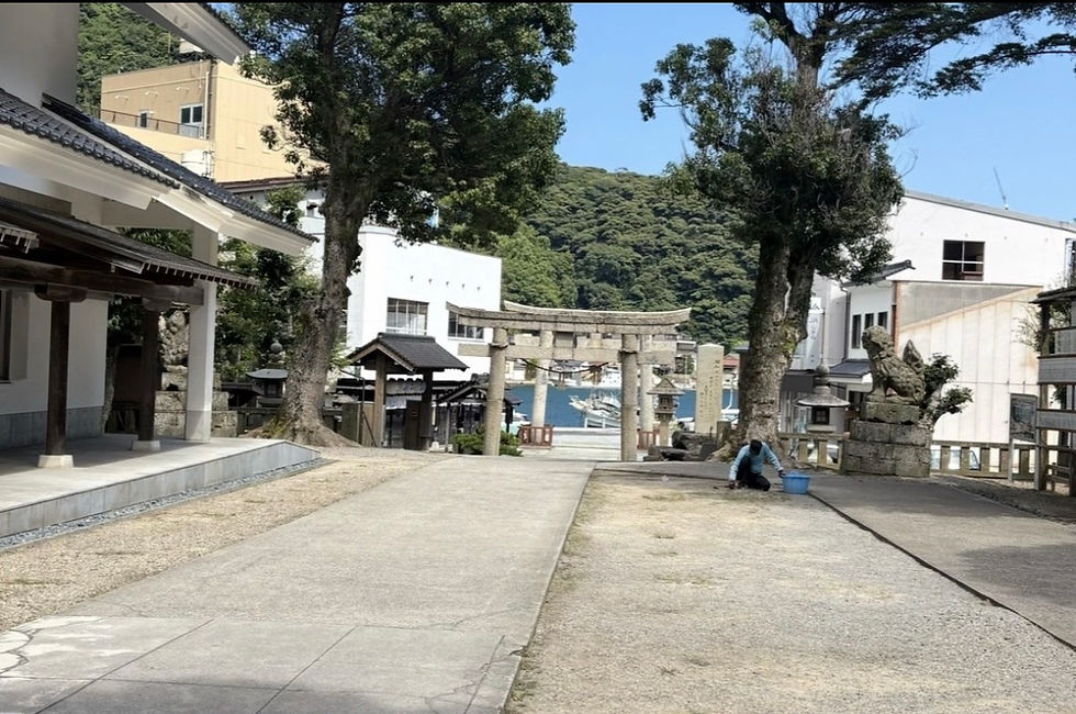 エゴの見え方