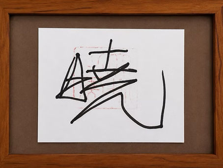 ð¿ ðŸ â¯åŸ¡ç©æŽ¥å§«åœãšããŠçããæ¥ã