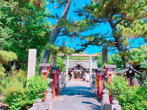 ⛩️みほくに立ち上げ宣言お詣りにて『むすひの力』をもらいました⛩️