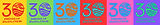 30th Anniversary Flyer_edited.jpg